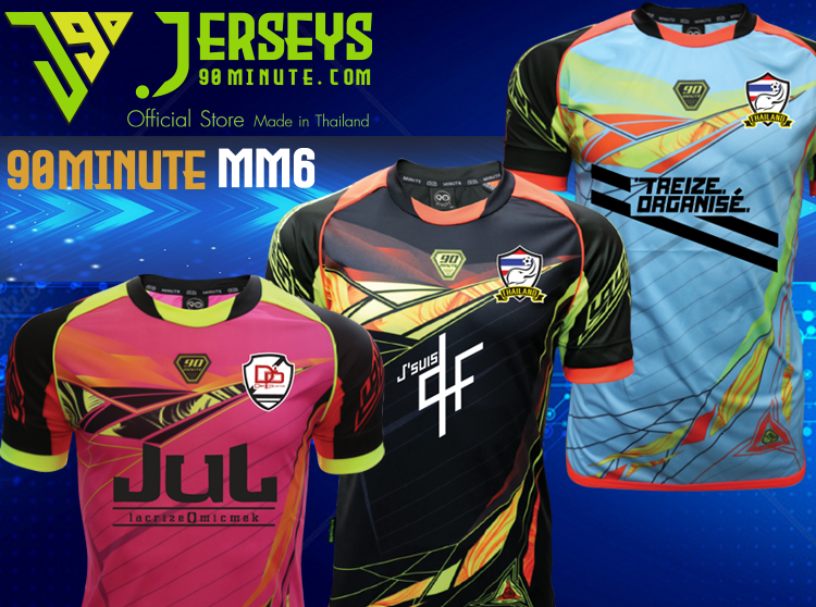 Jerseys90minute MM6
Maillots thailande