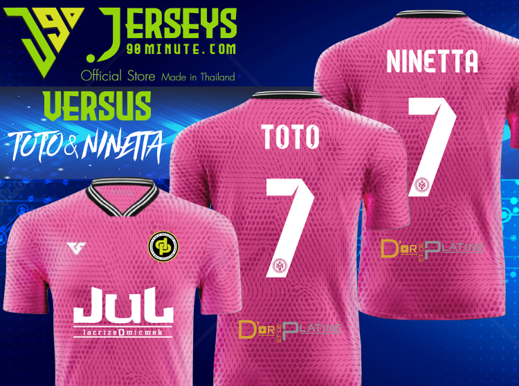 Jerseys90minute Versus
Maillots thailande #totoetninetta