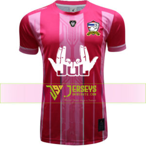 Maillots thailande MLT Maillots JL New (Pink)