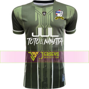 Maillots thailande MLT Maillots JUL Toto&Ninetta (Vert)